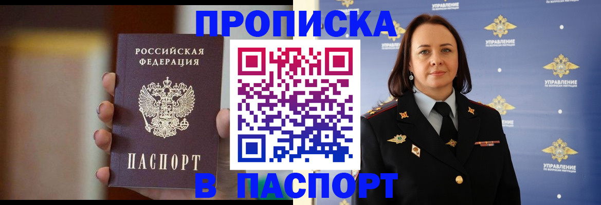 форма 3 в Рассказово